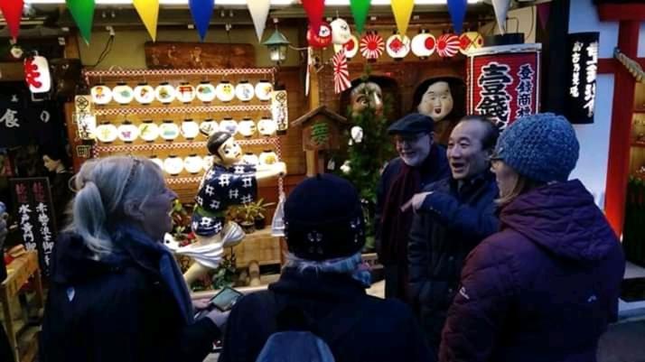 祇园新门前民族志酒店 京都 外观 照片